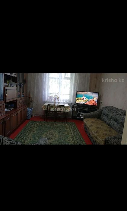 Продаётся 3-х комнатная квартира