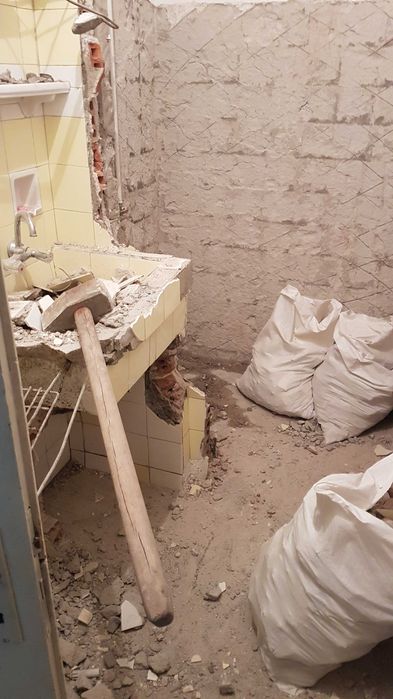 Кърти Чисти Извозва