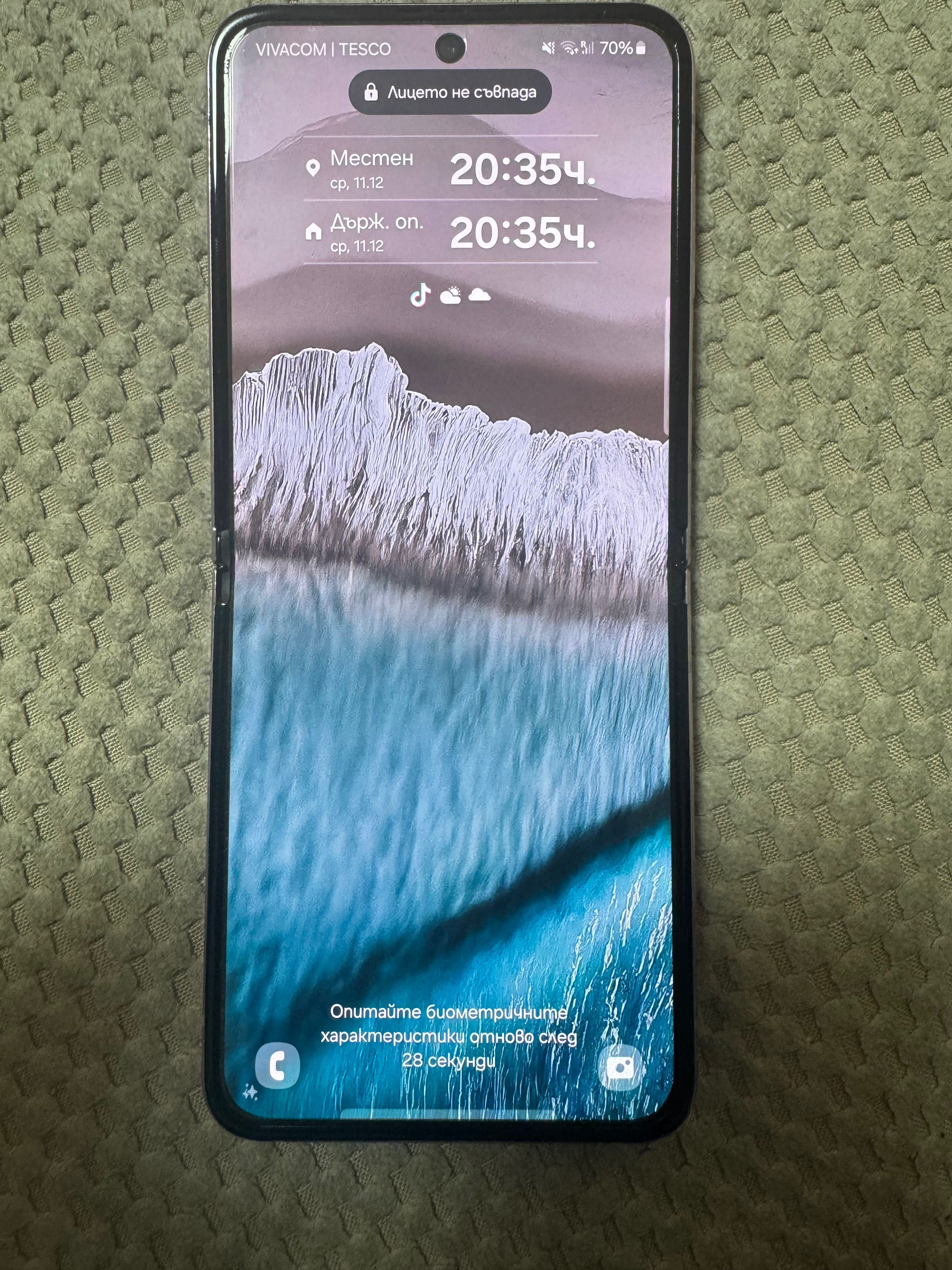 Смартфон Samsung Galaxy Z Flip5, 8GB RAM, 256GB, 5G,