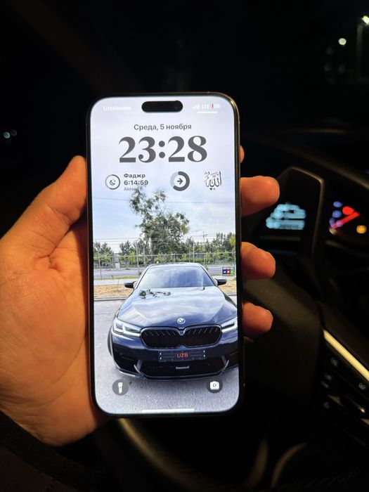 iphone 16 pro max 256 gb