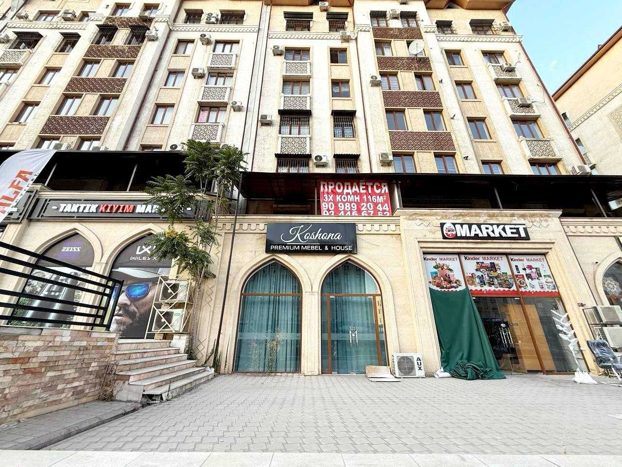 Продается Нежилой помещения  Паркет-кий Парке нт плаза 140м2