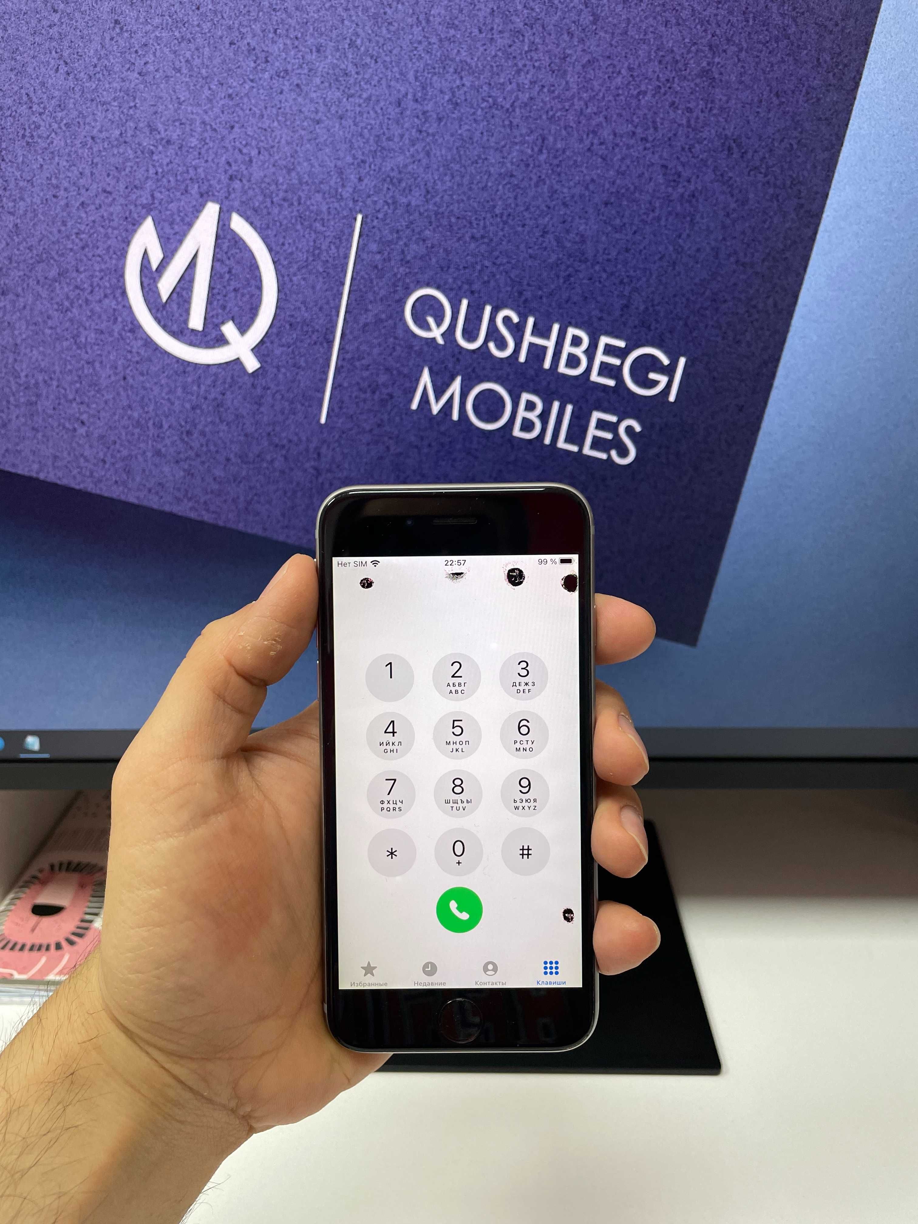 Срочно! iPhone 6s