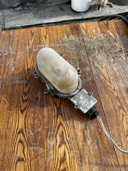 Фонарь уличного освещения. СССР