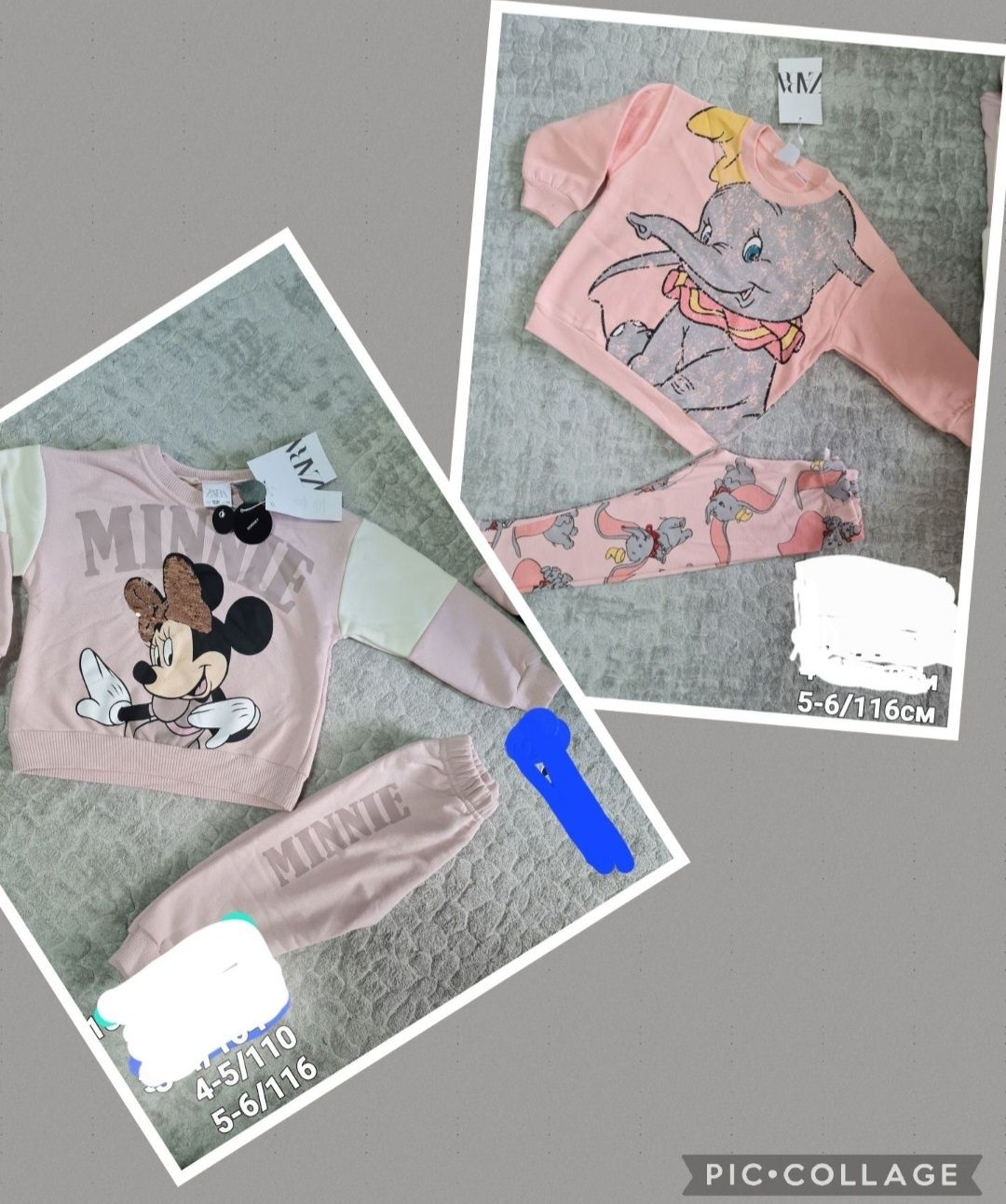 Детски екип анцуг за момиче Zara 1,2,3,4,5,6 7 години