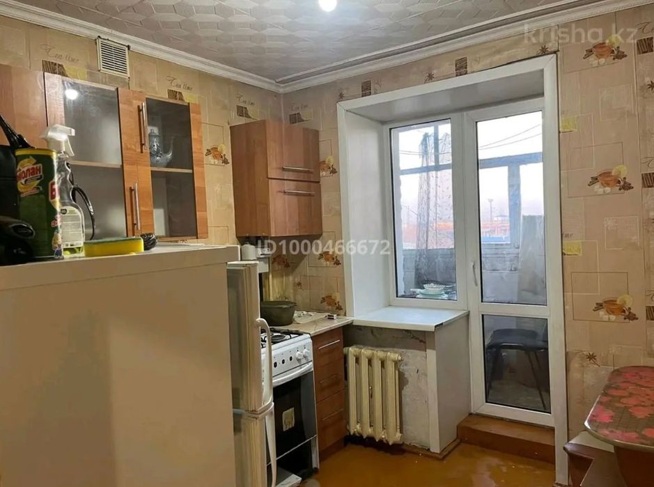 Продам 1 ком квартиру Рабочий поселок
