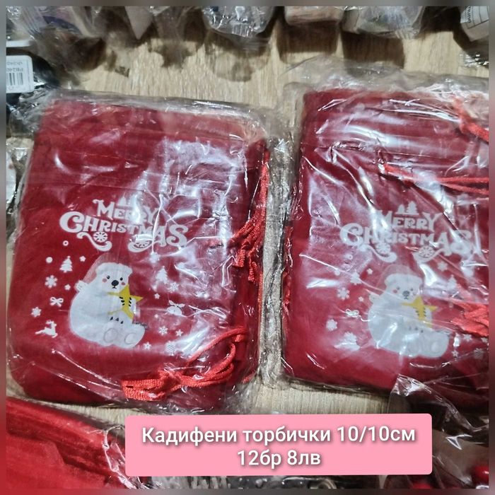 Коледни форми (молдове) за свещи и сапуни