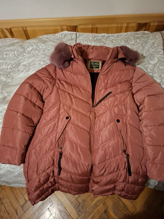 Дамско макси зимно яке