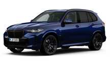 BMW X5 xDrive50e (G05) Гибрид фулл с гарантии