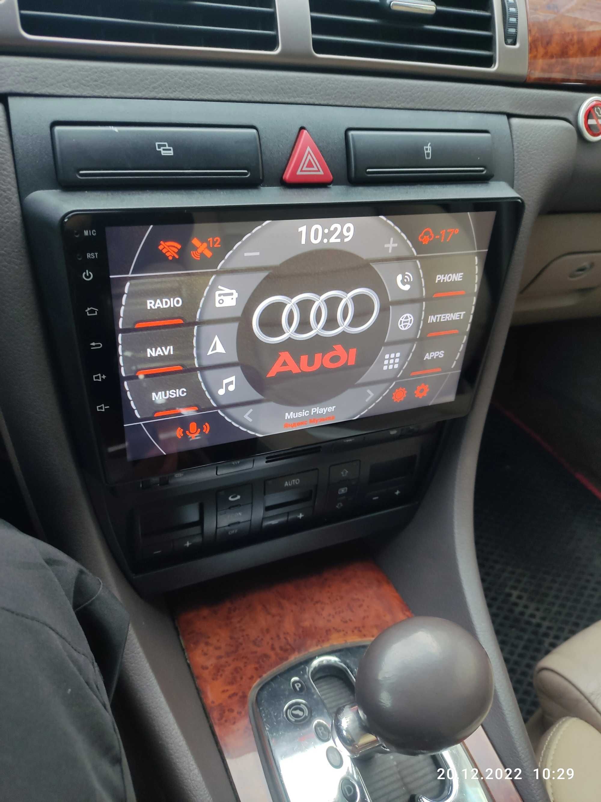 Navigatie GPS Android Dedicata Audi A6 C5 - Android 13, CarPlay, DSP