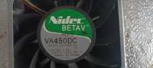Ventilatoare server