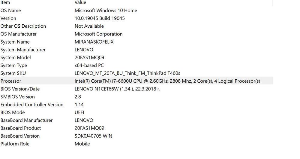 Лаптоп Lenovo T460s 20GB RAM core i7 6600U CPU 2.6GHz 500GB HDD