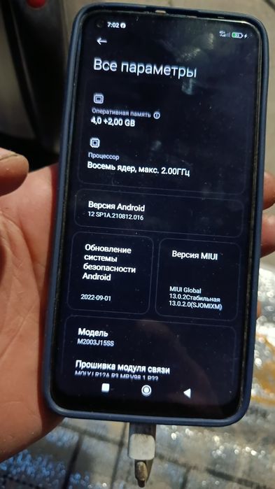 Редим нот 9 на 128г