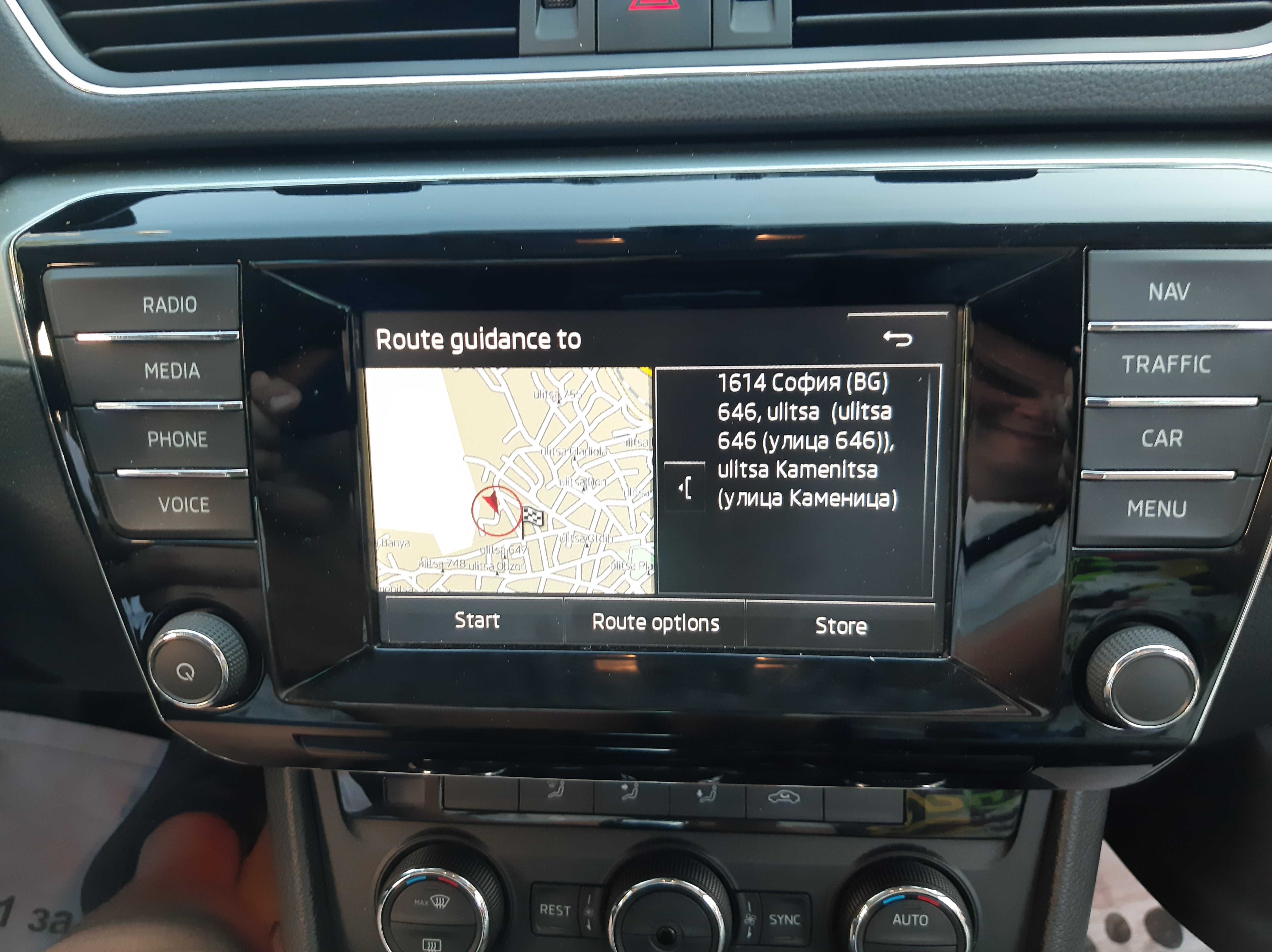 SD card 2025 Фолксваген навигация карта VW, Skoda, Seat-MIB2-MIB1
