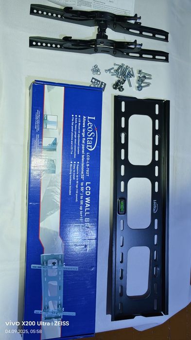 Кронштейн LeoStar Т-702 (43_55 дюйма)