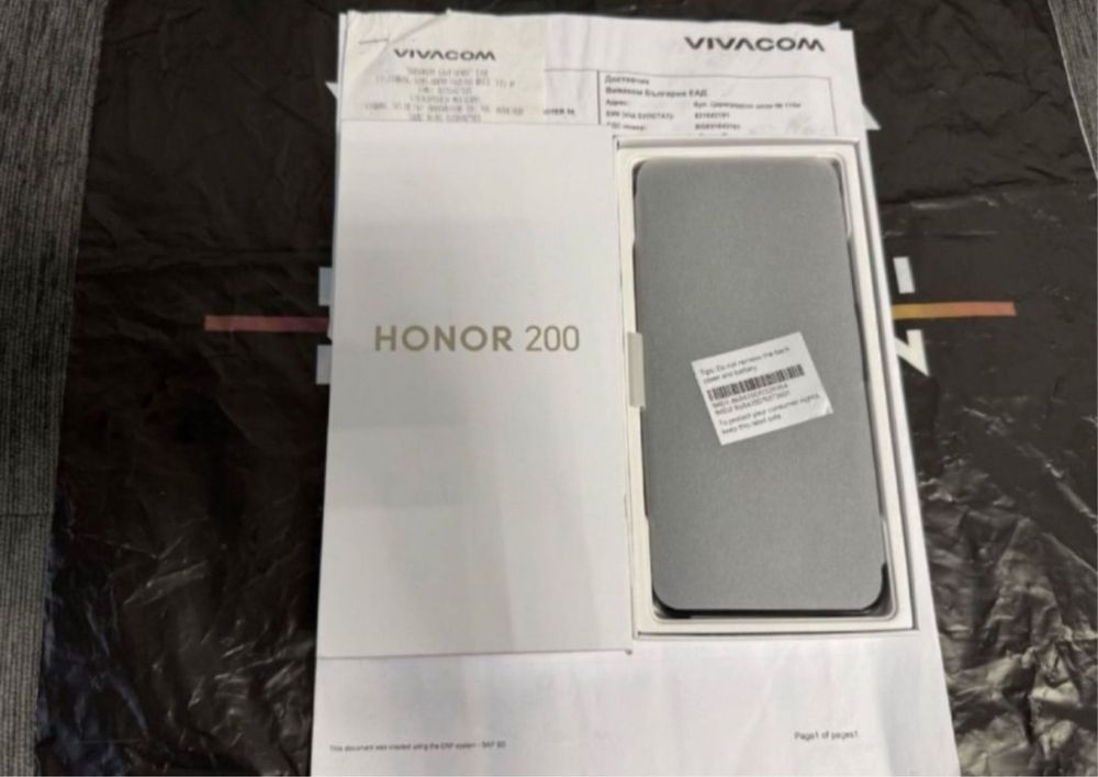 КАТО НОВ 512GB Honor 200 12GB 5G Гаранция Vivacom 2026 Black / Черен