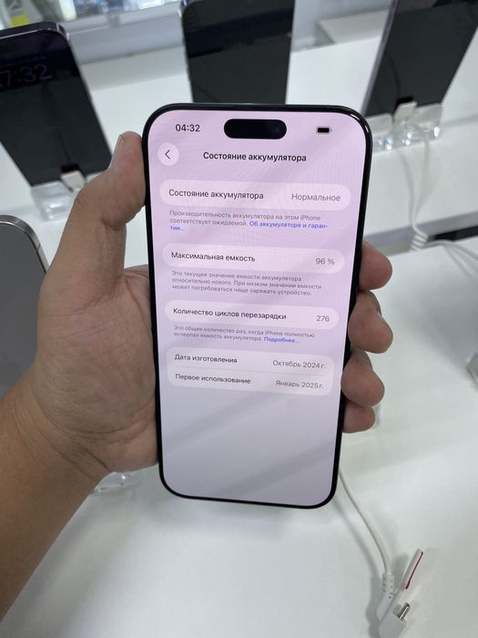 iPhone 16 Pro Max 256/96% есим. в идеальном состоянии