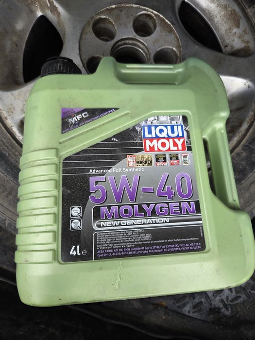 Масло Ликимоли оригинал