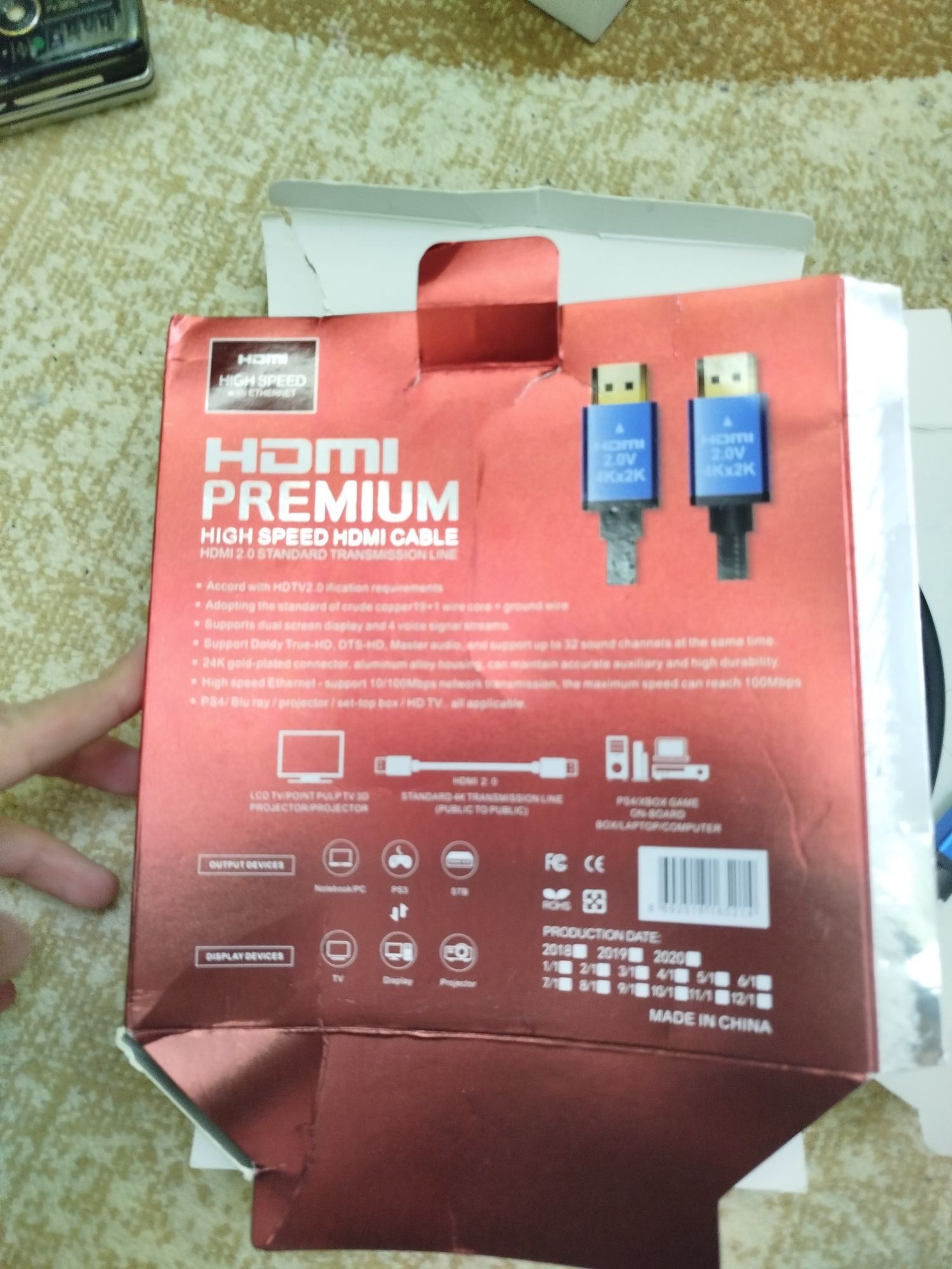 Продам HDMI cabel 10м новый