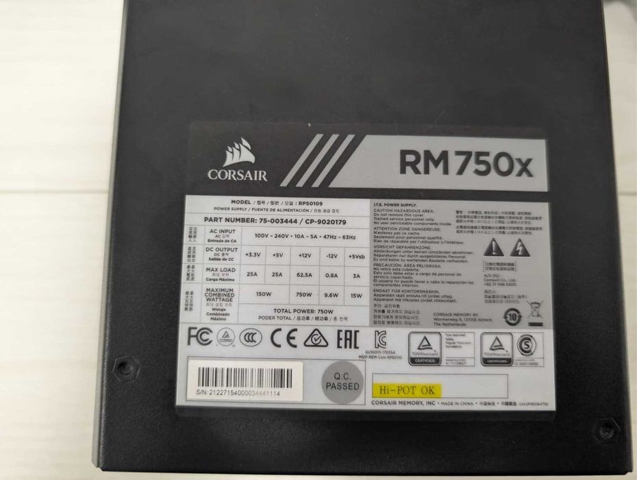 Sursa PC / PSU  Corsair RM750x , 750W