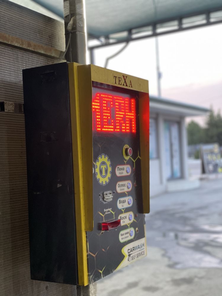 сам мойка апаратт сотилади