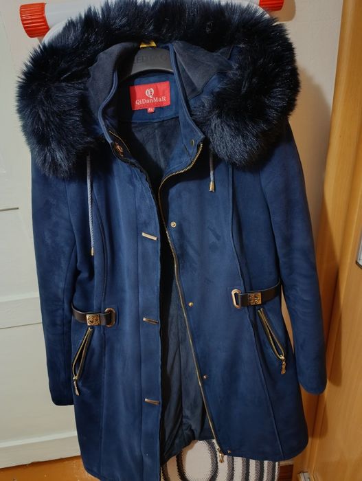 Женское зимнее пальто