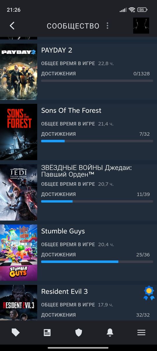 Продам аккаунт в стим