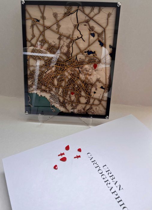 Персонализиран подарък. Подарък за нов дом, годишнина или сватба