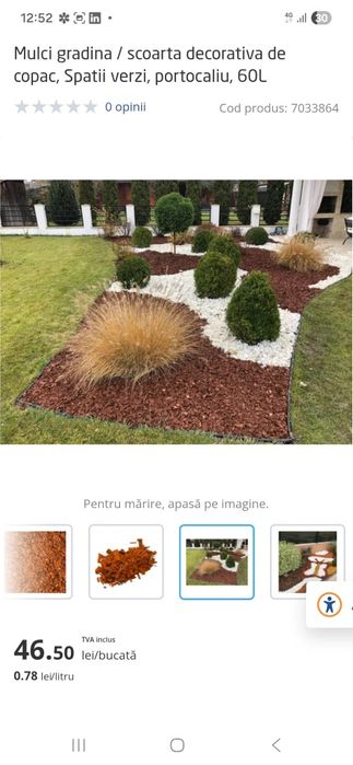 Scoarță decorativă