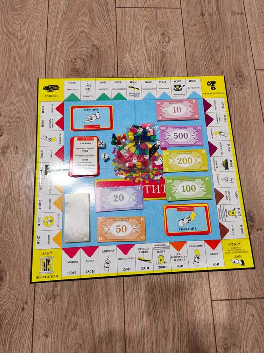 Настолна игра Инвеститор - Монополи