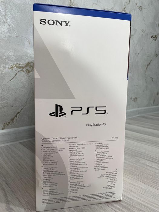 PlayStation 5