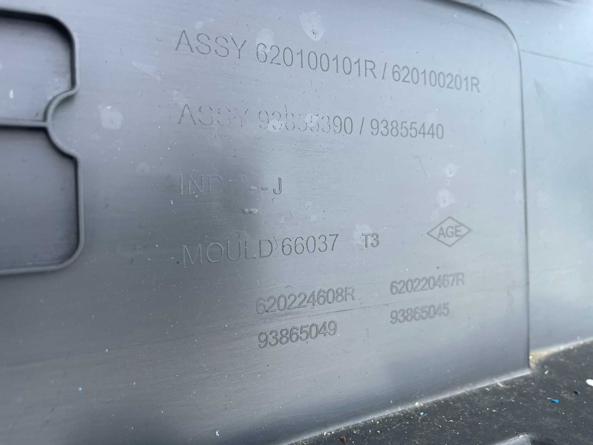 Bara fata Renault Trafic 2 2006-2014 Vivaro noua originala Renault