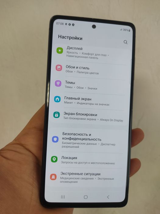 Продам Samsung galaxy S20 FE