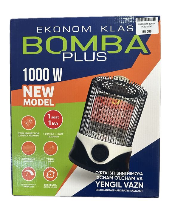 EKONOM KLAS BOMBA Plus 1000w pechka