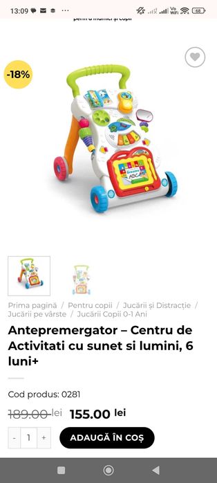 Antepremergator – Centru de Activitati cu sunet si lumini, 6 luni+