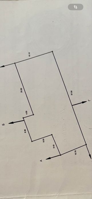 Продам участок в Центре города