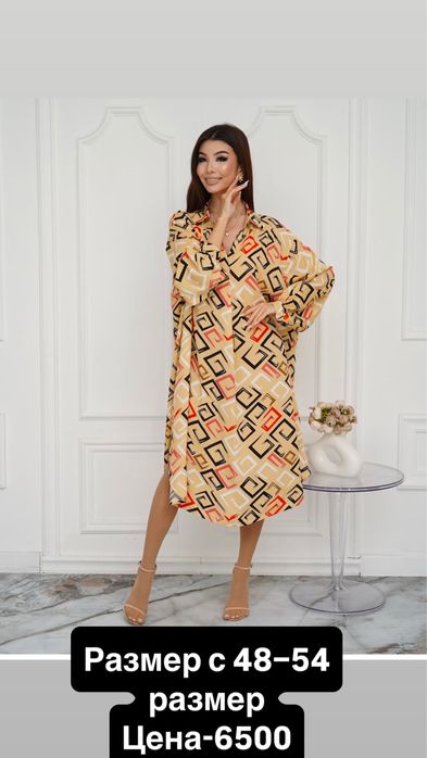 Новые платья женские
