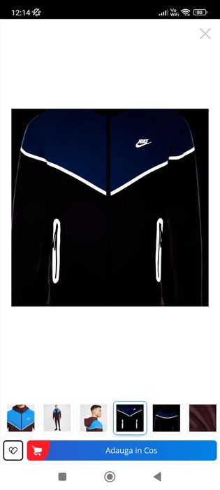 Oferta Hanorac NIKE Tech Flee original marimea L banda reflectorizanta