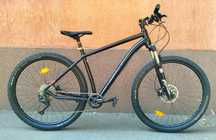 Ghost 29r xt rockshox cube