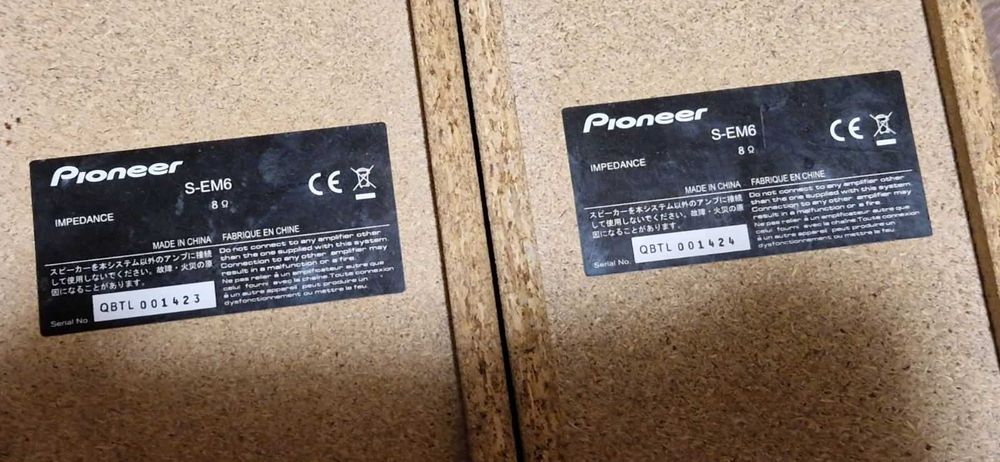 Колони Pioneer!!!