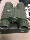 Binoclu Militar 7x42  Japonex Model vechi Metalic