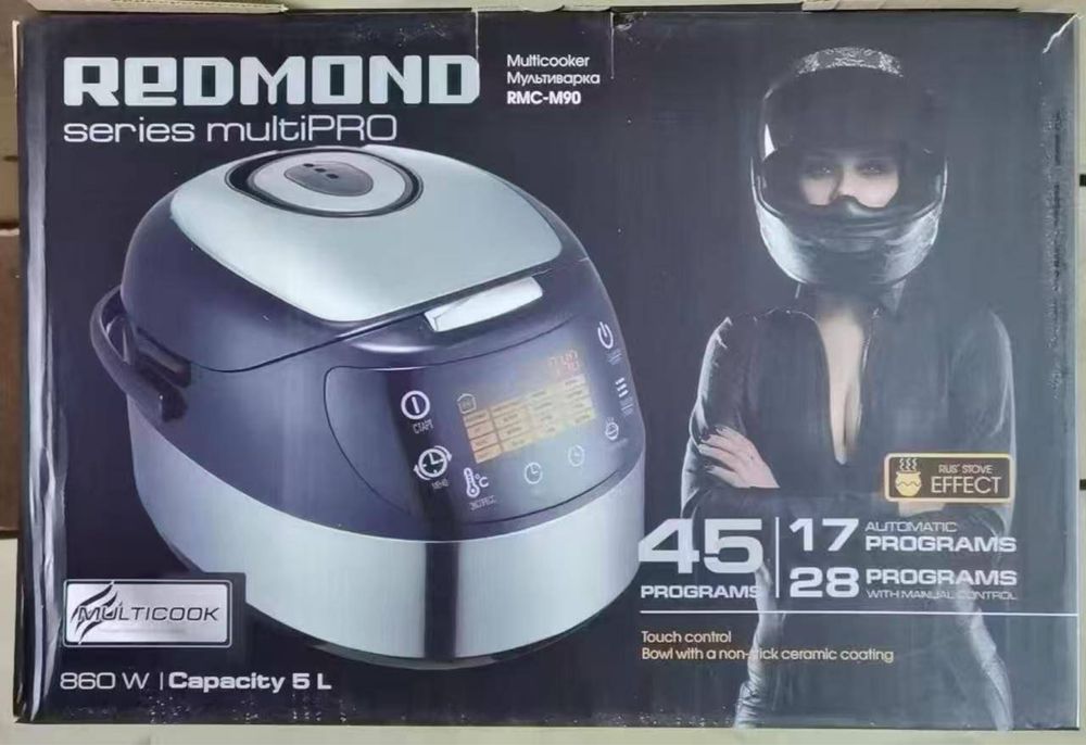 Мултиварка все виды