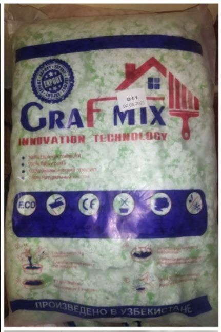 Arzon narxda Jidkiy aboy