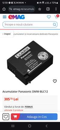 Acumulator Panasonic DMW-BLC12