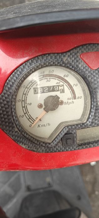 Scuter 50cc 4t jonway