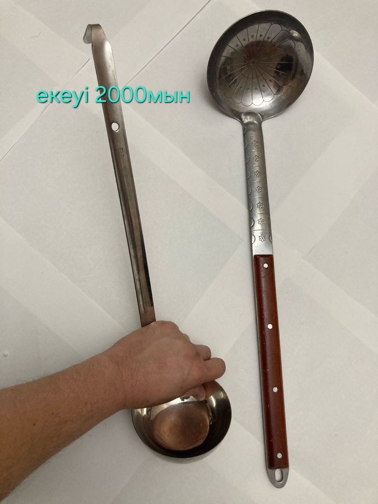Продам посуду разное