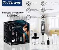 Погружной блендер TriTower RHB-3902 черный (Доставка)