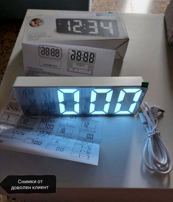 Дигитален LED настолен часовник с аларма и термометър