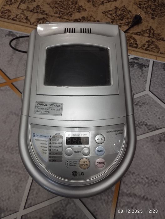 Мини хлебопекарня