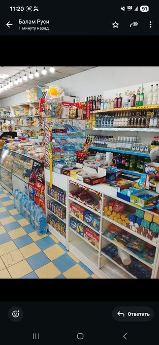 Срочна здаетса в аренду магазин