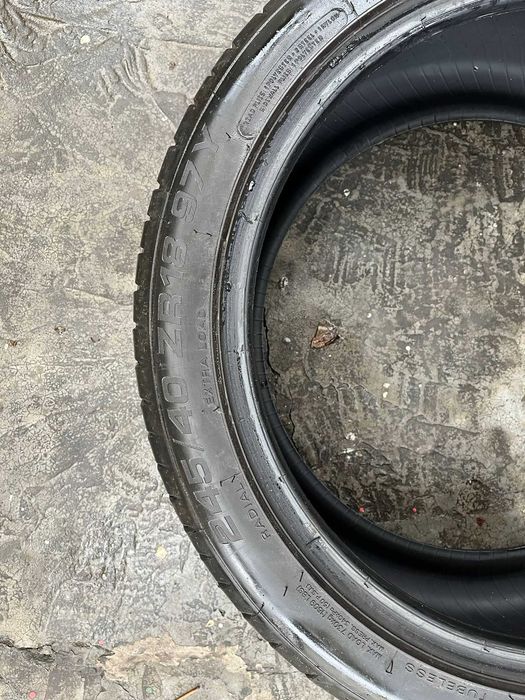 Anvelope vara TIGAR Ultra High Performance 245/40 R18